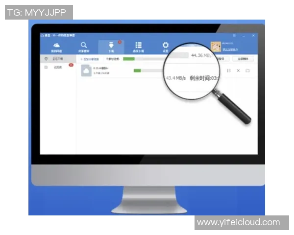 VS2018百度网盘资源下载与安装指南分享，助你轻松搭建开发环境