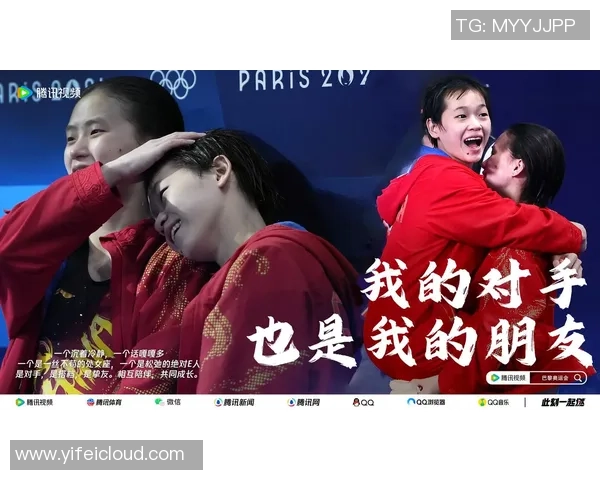 和全红婵不好?练习时,陈芋汐发愣,原因曝光,谁留意全红婵行为 和全红婵不好?练习时,陈芋汐发愣,原因曝光,谁留意全红婵行为