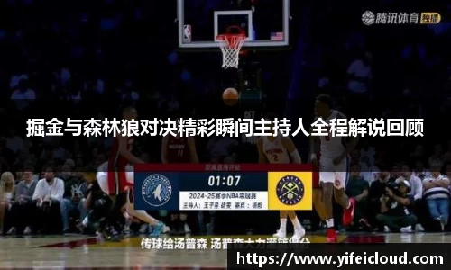 威廉希尔平台