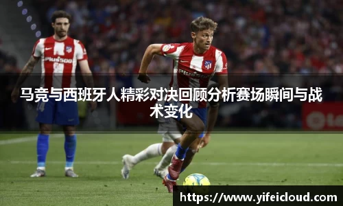 威廉希尔