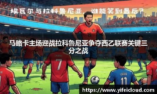 威廉希尔平台