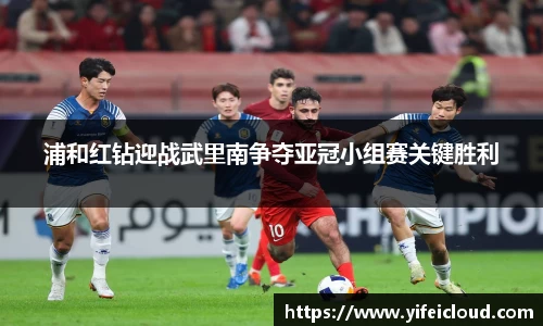 威廉希尔