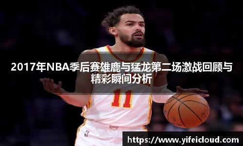 威廉希尔官方网站