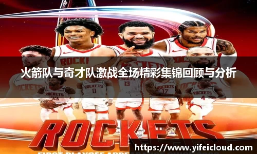 威廉希尔